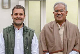 Rahul Gandhi, Chief Minister Bhupesh Baghel