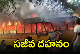 one man died in fire accident at narayanapet district a