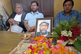 Tribute program organized  for Labor leader Devendra Bhatt in Mussoorie