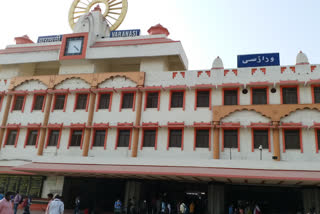 varanasi railway station urdu sign board issue