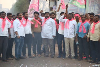 Activists cheer with trs victory in mlc elections