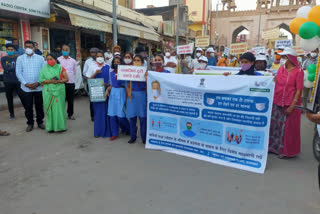 Awareness rally in Nagaur, District Collector Dr. Jitendra Soni