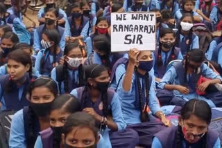 Students agitation in Chandrapur