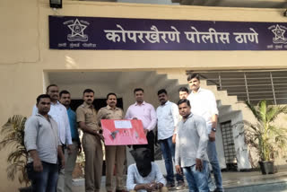 koparkhairane police arrested one person for firing in navi Mumbai