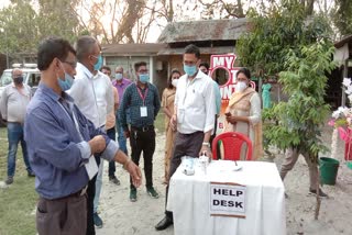 Chirang Bijni Model vote centre