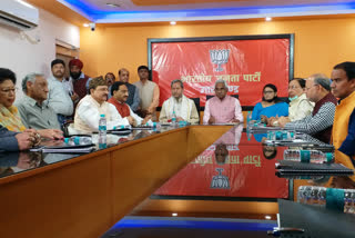 BJP core group meeting  on Salt by-election