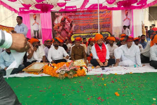 MLA Sudarshan Singh Rawat,  देवगढ़ राजसमंद न्यूज़