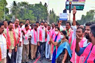 trs leaders celebrations for winning in mlc election