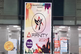 AFFINITY 2021 का आगाज़