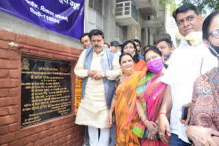 the name of the maternity home at Dilshad Colony changed to maa Janaki maternity home.