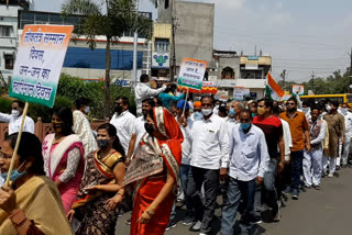 Congress took out the tricolor rally