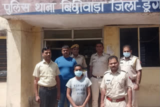 4 साल से फरार आरोपी गिरफ्तार, Accused absconding for 4 years arrested