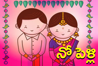 no muhurtham for wedding moments in magha masam