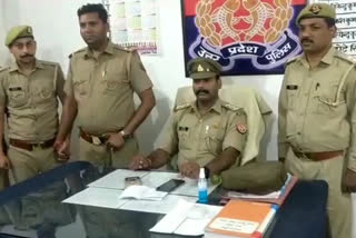 Fake inspector arrested in Saharanpur