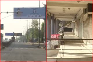 Madhya Pradesh: One-day lockdown imposed in Bhopal, amid rising COVID19 cases