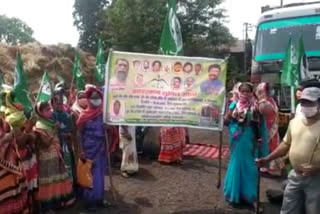 land ryots protest for compensation in dhanbad