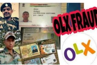 OLX fraud case