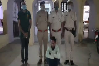 Vicious rogue arrested in Ramgarh, रामगढ़ में शातिर बदमाश गिरफ्तार