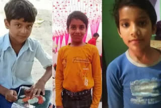 three children killed