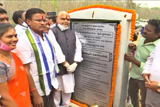 foundation stone for relligedda project