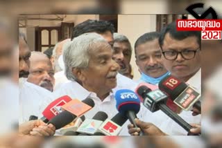 കെ സുധാകരന്‍  കെ സുധാകരന്‍ തർക്കം  k sudhakaran issue  Oommen chandy  ഉമ്മൻ ചാണ്ടി  ഇരിക്കൂർ  എലത്തൂര്‍  irikkoor  elathoor  udf  ldf  bjp  എൽഡിഎഫ്  യുഡിഎഫ്  ഇലക്ഷൻ 2021  തെരഞ്ഞെടുപ്പ് 2021  election 2021  assembly election 2021