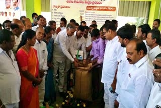 minister harish rao launch Peanut buying center in Gajwel