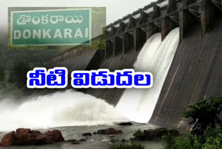 water release from donkarai project