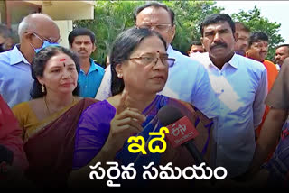 trs mlc surabhi vani devi interview over graduate mlc elections