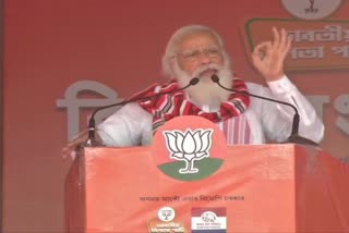 It is now decided that Assam will get 'double engine ki sarkar', 'doosri baar, BJP sarkar': Prime Minister Narendra Modi