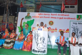 Case filed against Seeman for violating poll campaigning rules