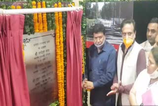 panchkula Gyanchand Gupta inaugurated projects