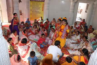 पाली में मनाया गया फागोत्सव, Phagotsav celebrated in Pali