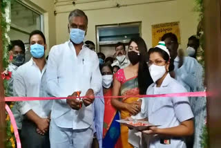 minister harish rao starts city scan centre in siddipet government hospital