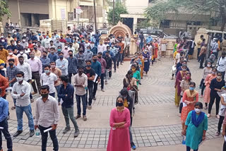 एमपीएससी परीक्षेला सुरुवात; लॉकडाऊनमुळे विद्यार्थ्याची गैरसोय