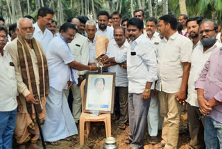 For modernization of Thandava reservoir Rs. 7 crores