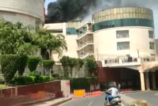 Fire in Ambience Mall of Vasant Kunj in Delhi