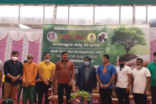 Nail free tree campaign at Bengaluru