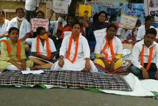 covid variars hunger strike reached second day in guntur