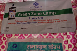 Tata Power camp to resolve complaints related to electricity in Niti Vihar
