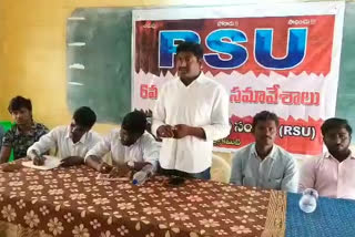 rayalaseema student union plenary meeting in rajampeta