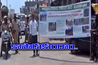 Bike rally of forest officials on the occasion of World Forest Day