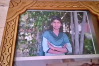 17 year school girl murdered in palwal