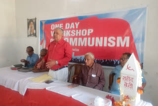 workshop organized in jamshedpur to gather communist ideology people at one platform