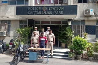 Police team of CR Park arrested accused in robbery case delhi