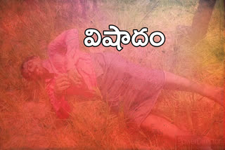 Young farmer died with electric shock at myadaram in jagtial