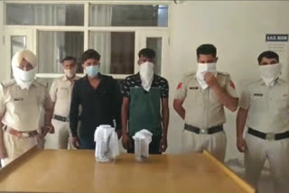 police arrested two youths fatehabad