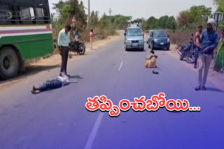 one person died and three seviour injured in  road accident at  bompally in doma mandal in vikarabad district