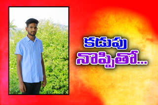 A student who could not bear the pain committed suicide. The tragic incident took place in Medchal district.