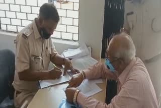 Gwalior: 33 lakh fraud with retired EOW SP