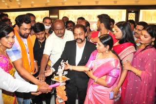 HDK inaugurated the 5th Gold Shop of Sri Sai Gold Palace